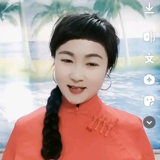 王三姐🍭