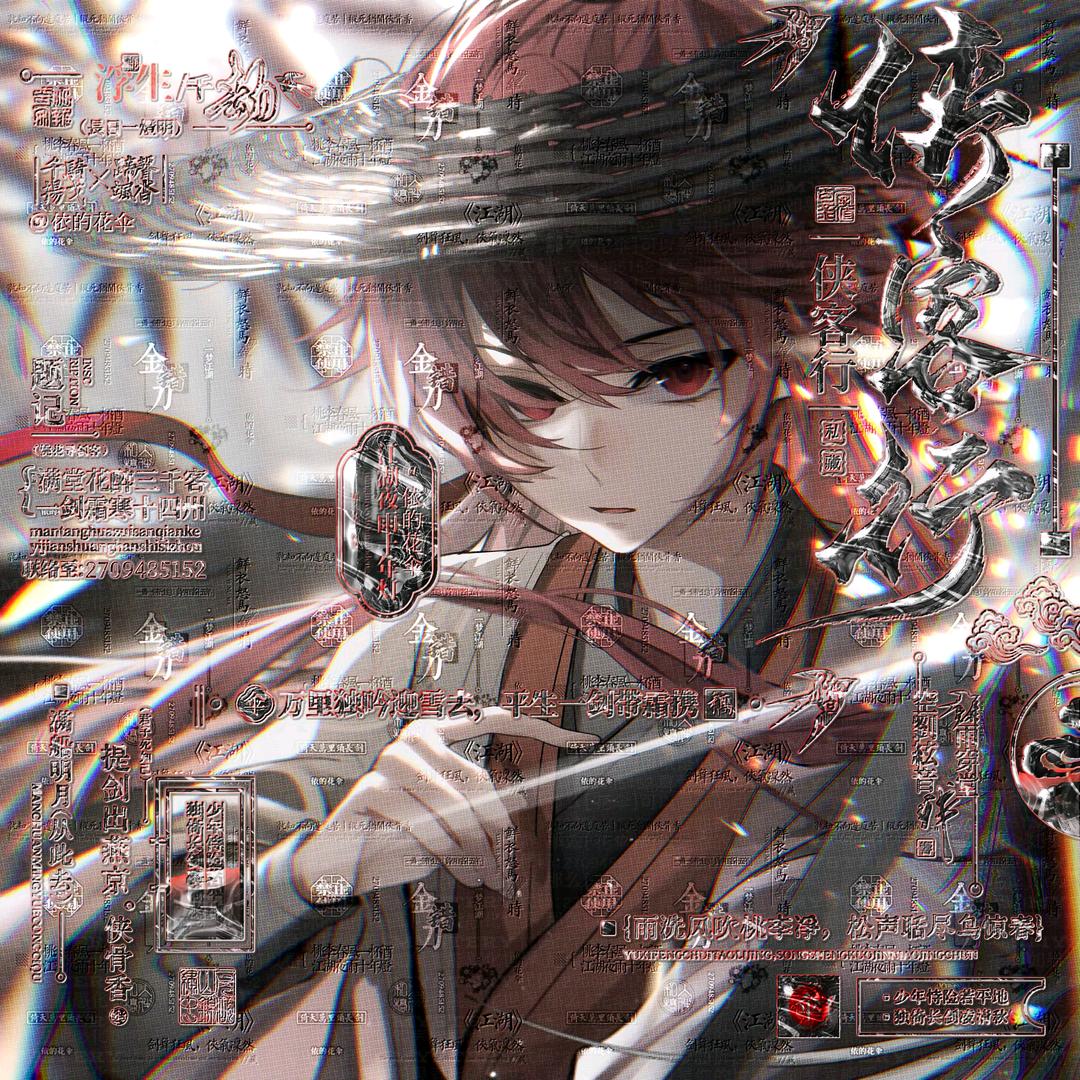 焦虑1