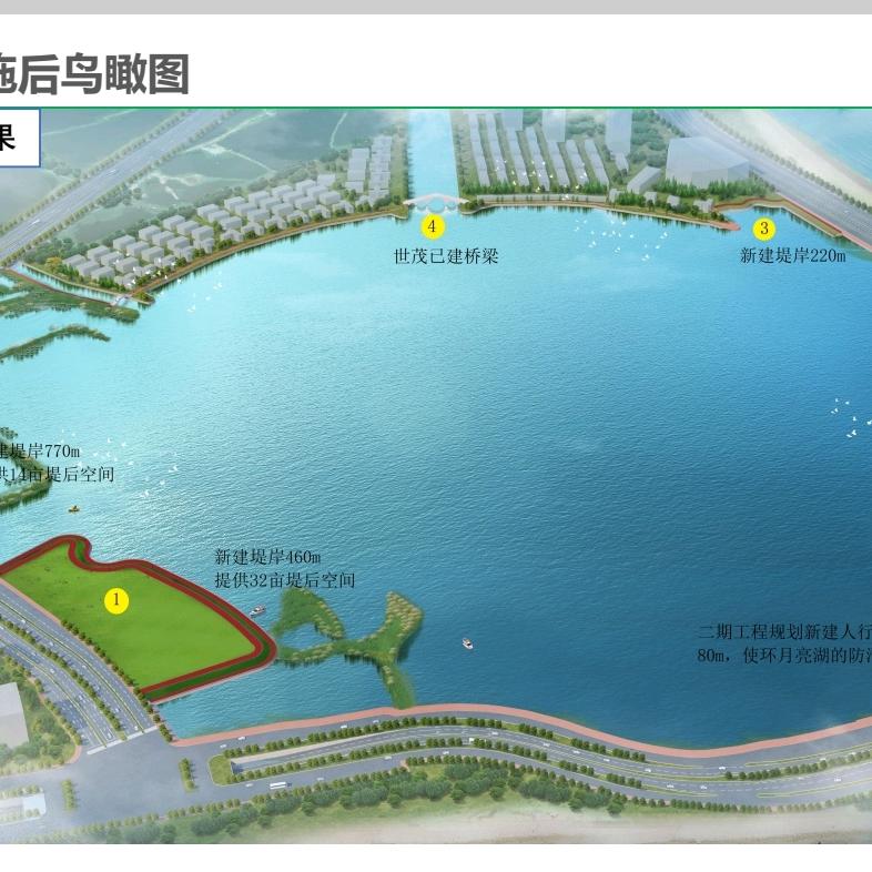 山水户外好物优选仓