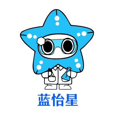 蓝怡星-公共营养师