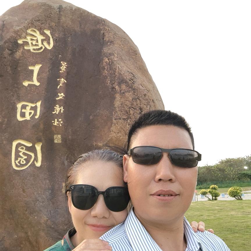 诚信走天下，强哥