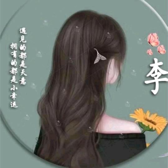 河南妮子
