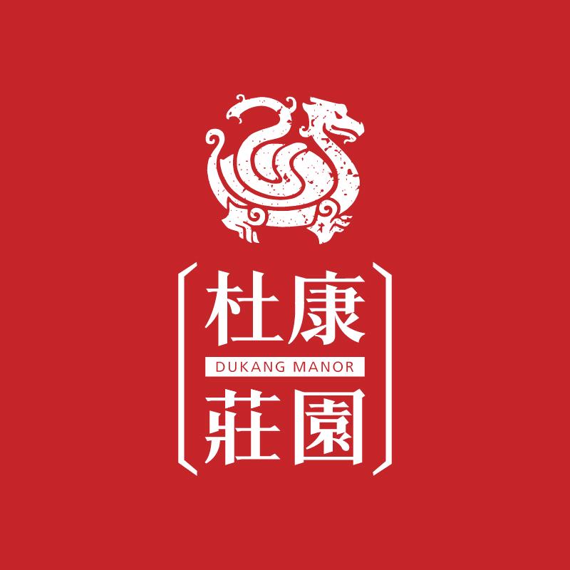 杜康酒祖酒类专卖店
