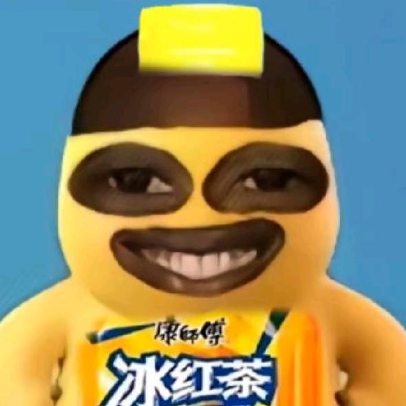 超级无敌炫酷吊炸天奶浓