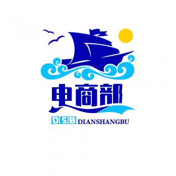 刘公子