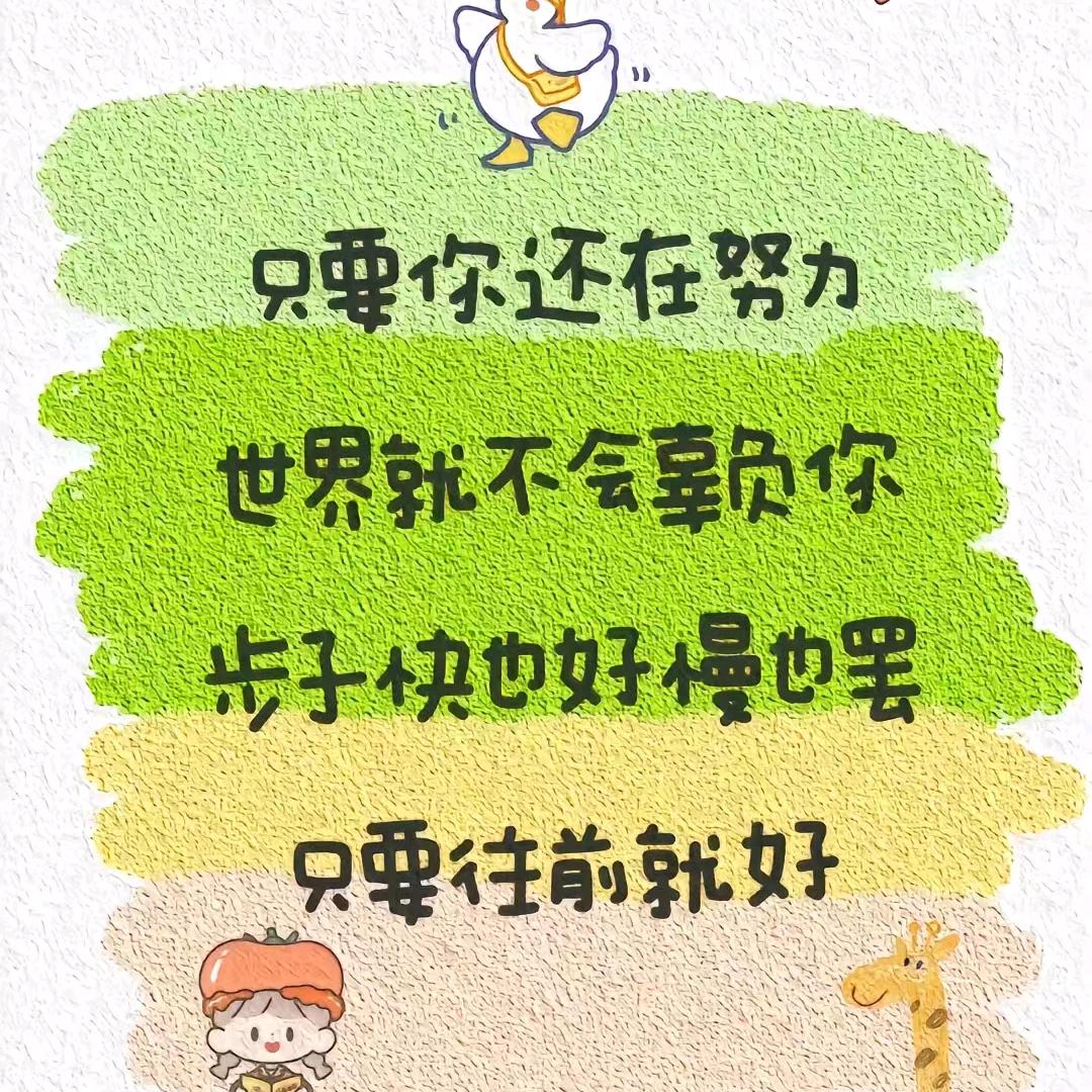 云雄贸易