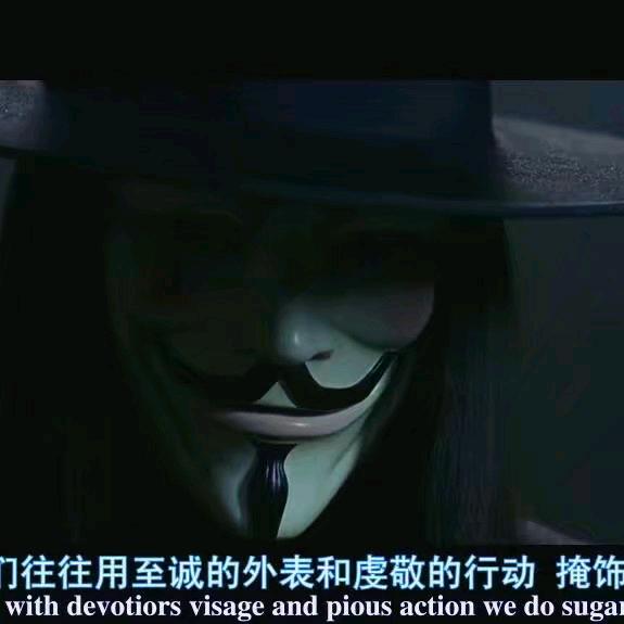 郭嘉《奉孝》