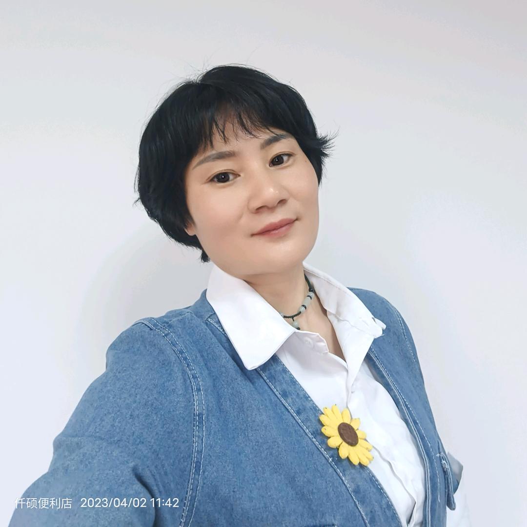 易宏姐