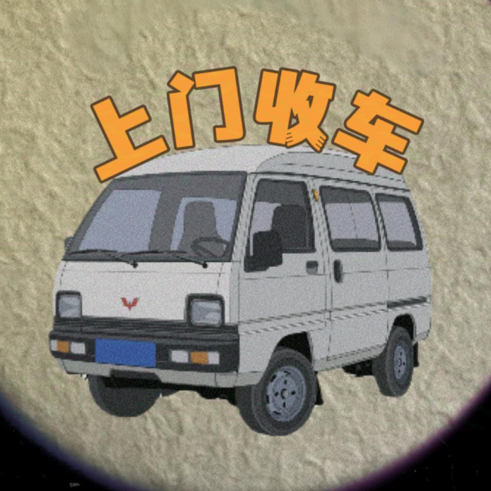 佐佑新能源