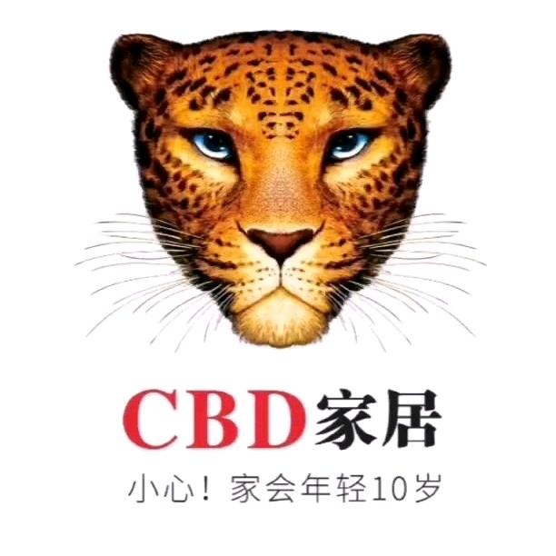 建水森悦家居广场