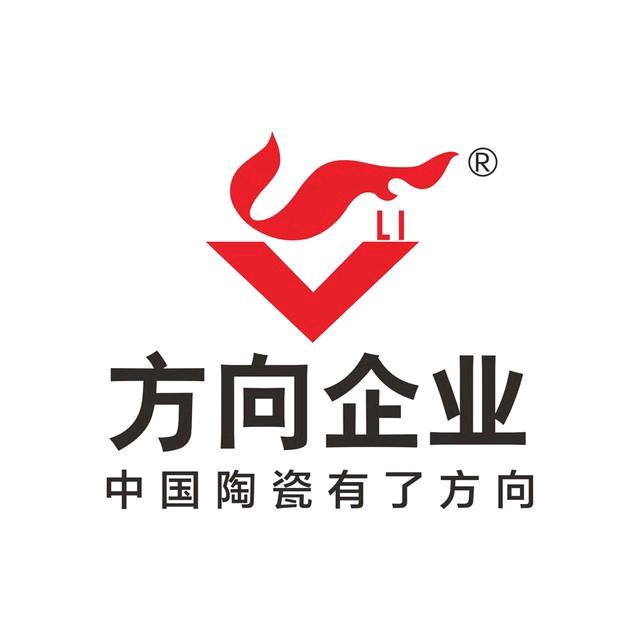 康骏瓷砖，品牌特价