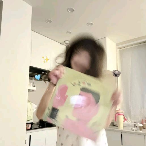 天真以为