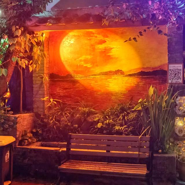 智在四方《橱窗有靓货》