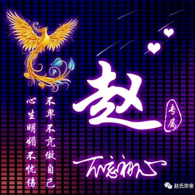🦋ꦿ໊余生᭄🕊随心᭄ꦿᩚ٭