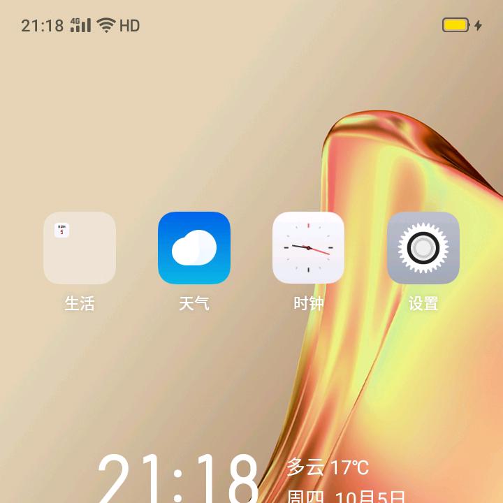 倪