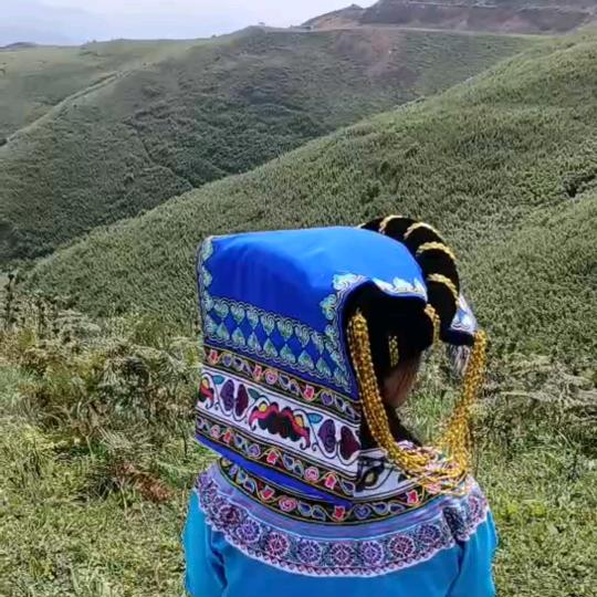 我丢