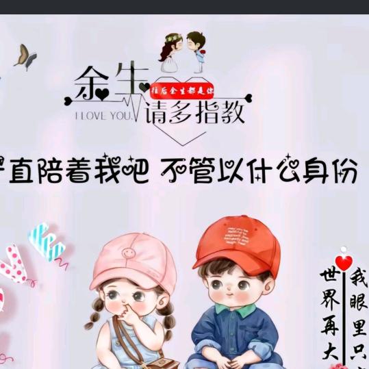 忘忧草
