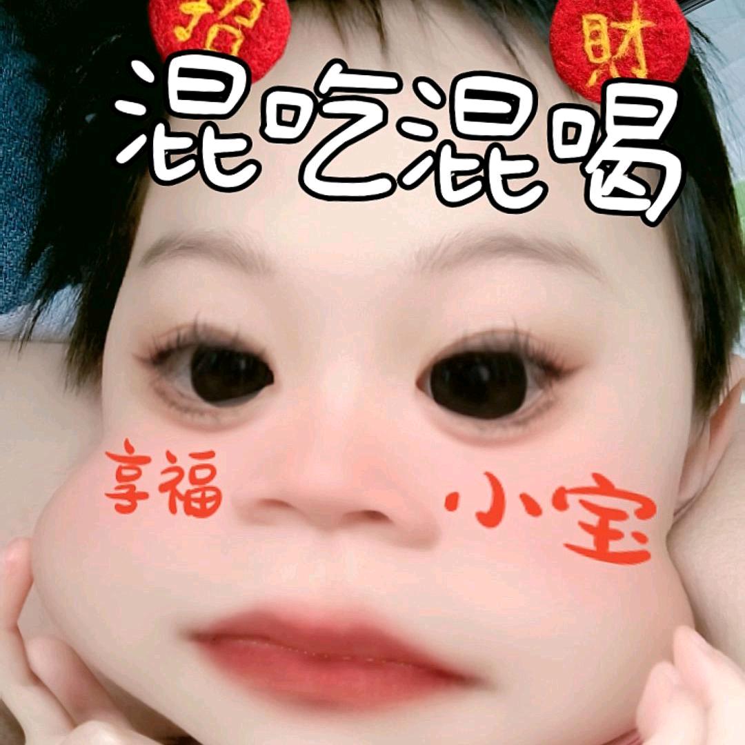 房大弟