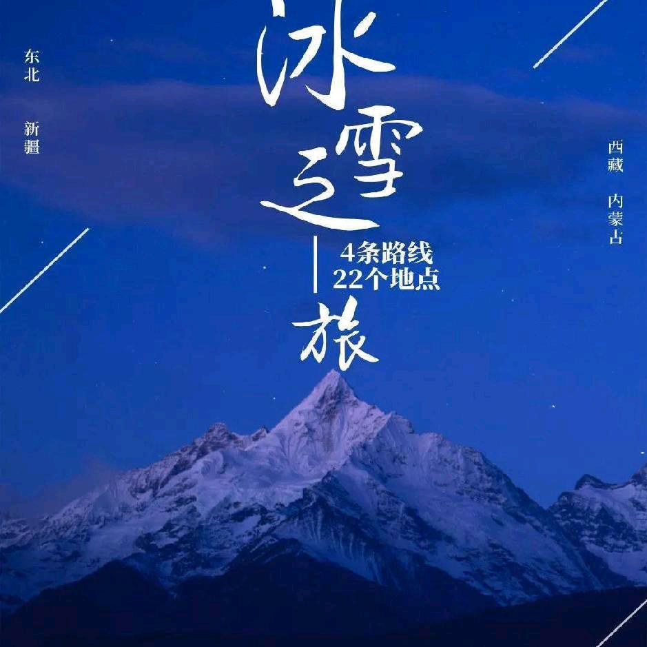 一季👩‍❤️‍👩的夏天