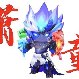 迷你枪主播(沃韦)