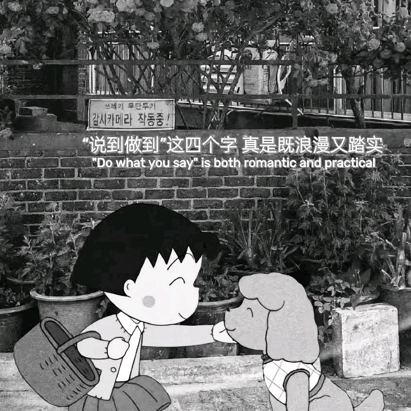 梅雨季