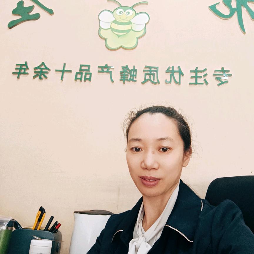 南柯故友纯正蜂蜜