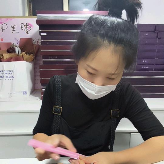 指韵美睫美甲