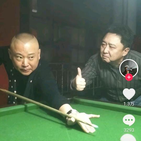 风影
