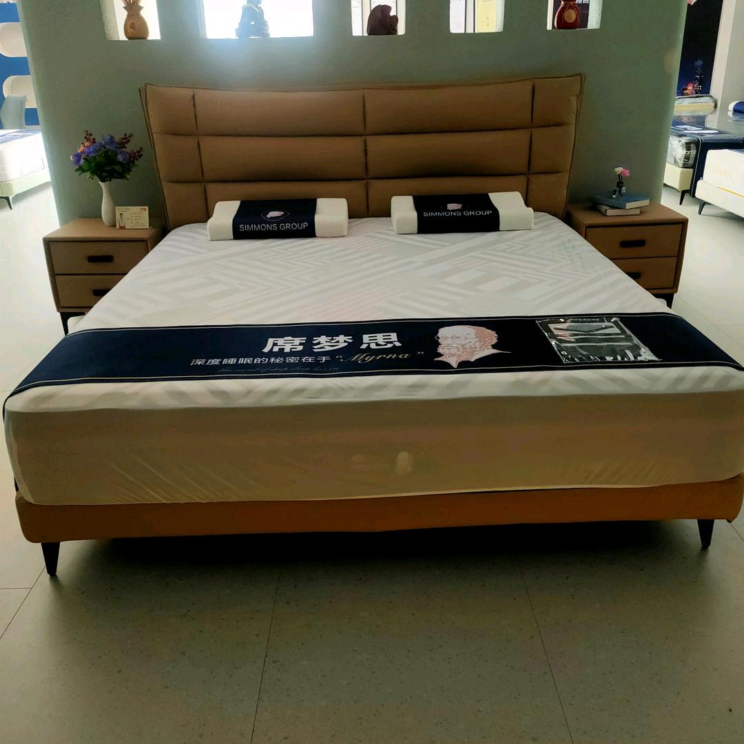 金沙美席家居霞姐🍒🍒