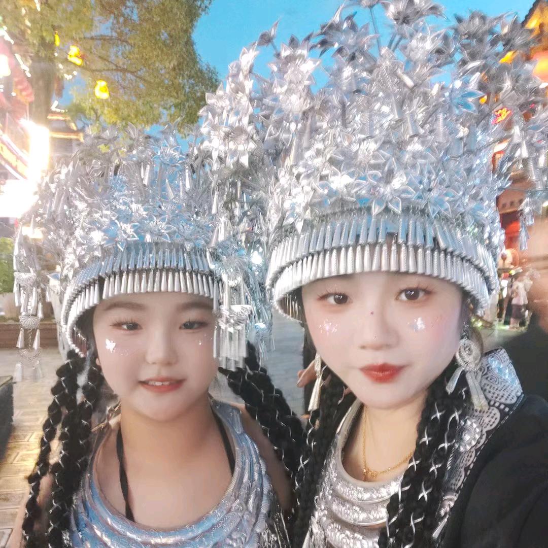 林爷