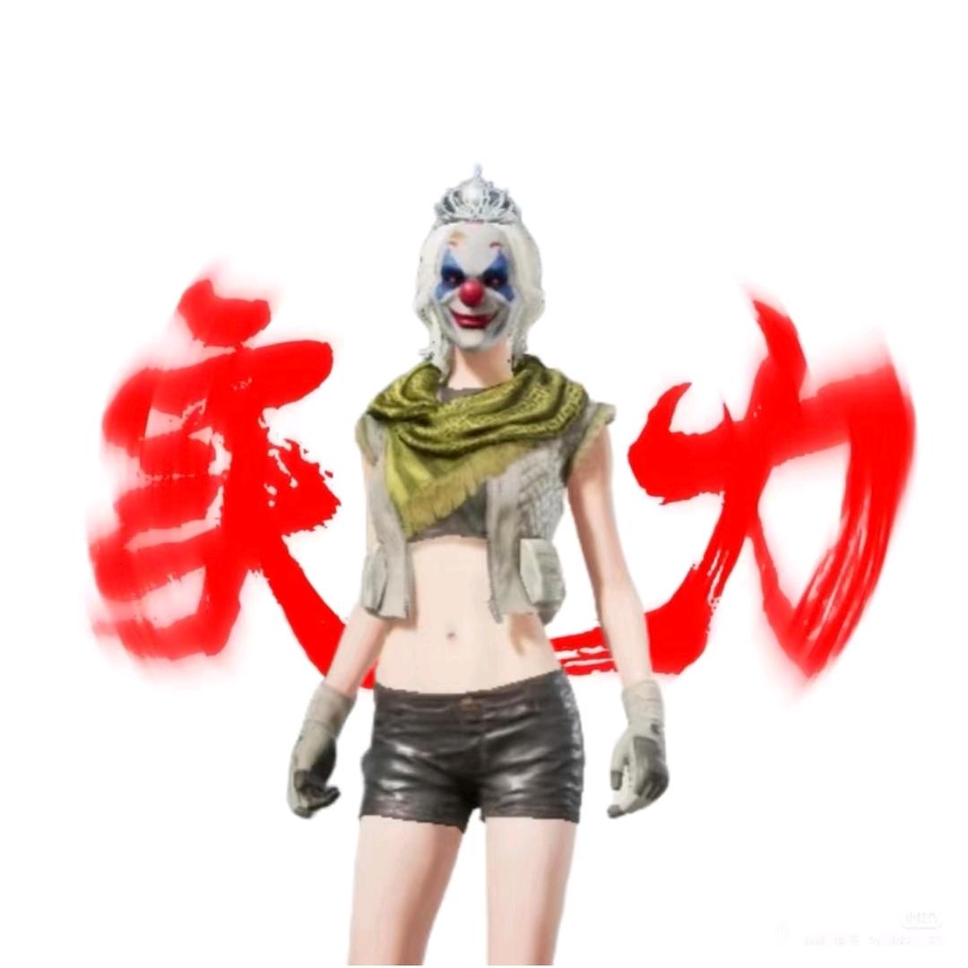 凡人杀心