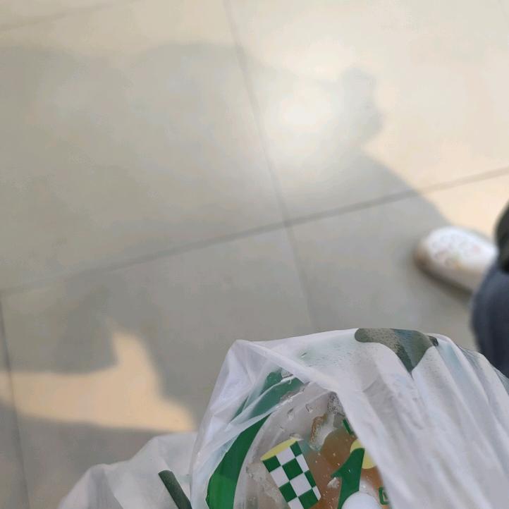 半日