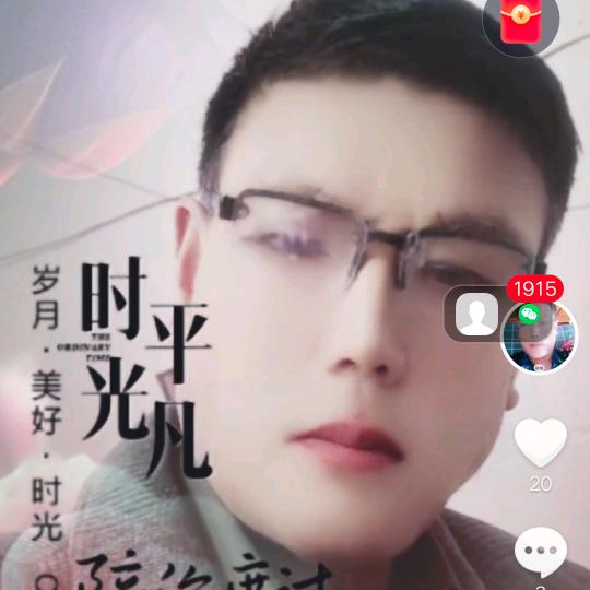 舍得。