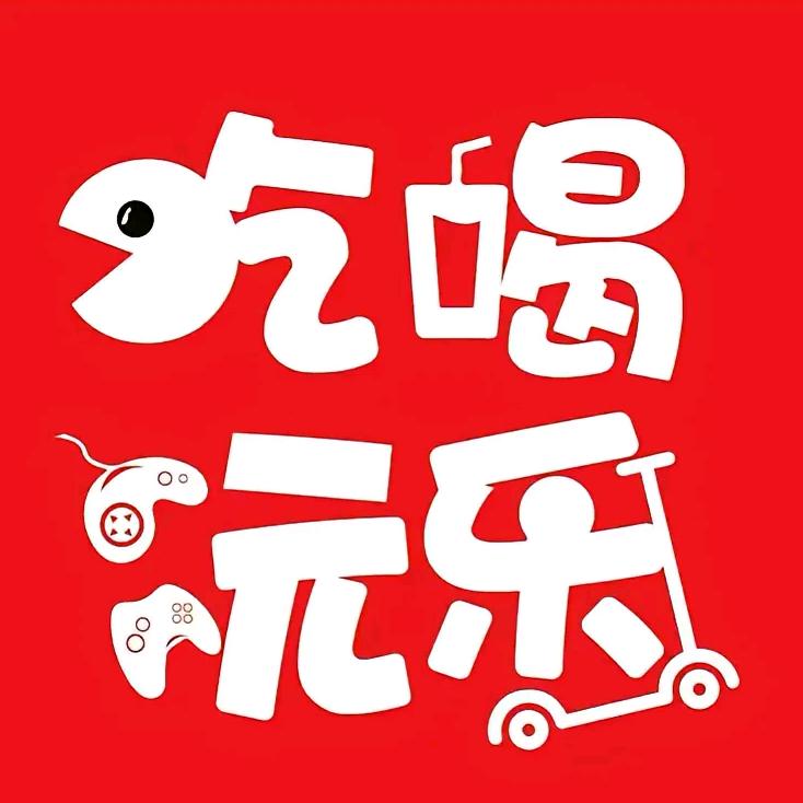 开心团购