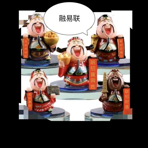 #手工#现结#热门#加工活 #融易联#有