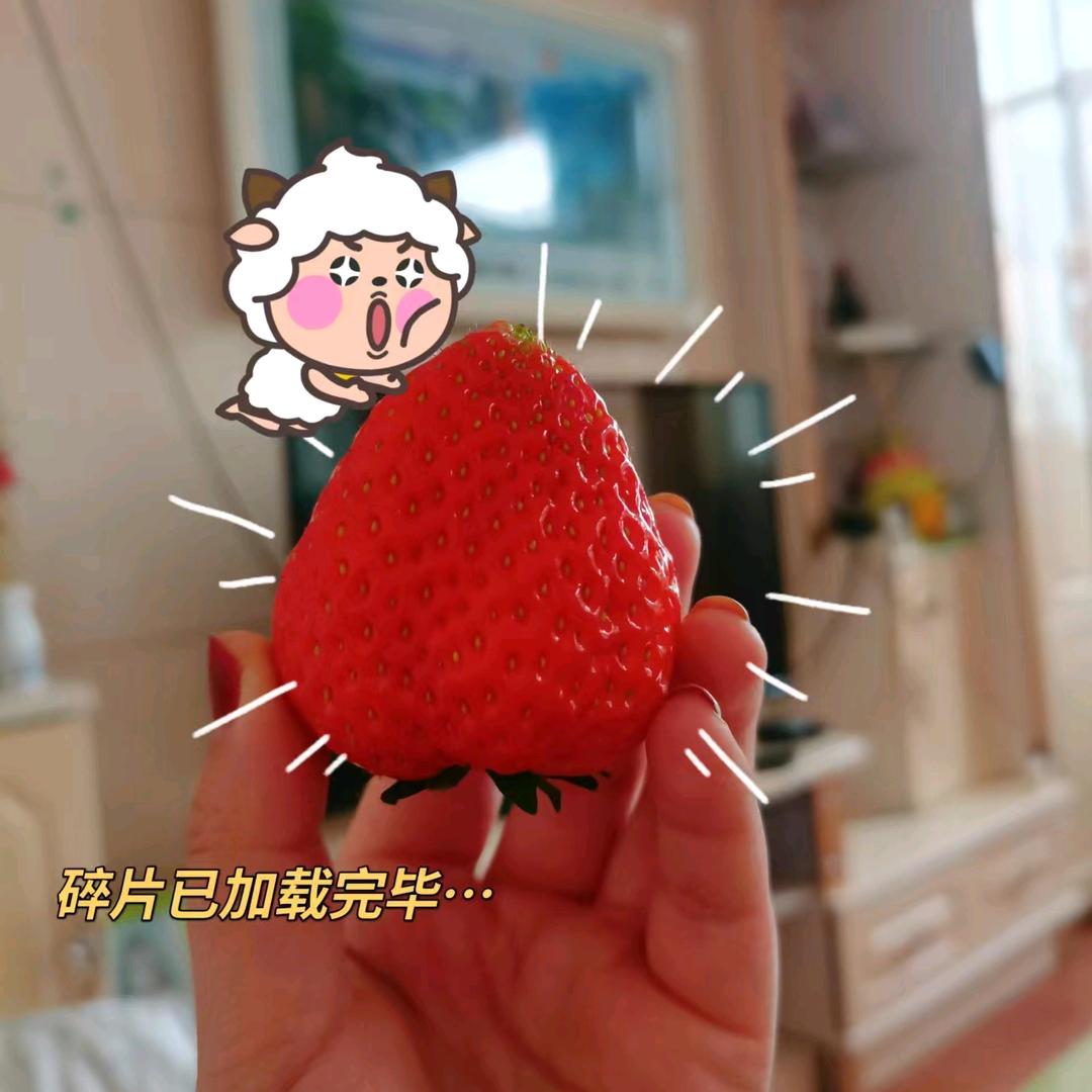 乐不思蜀