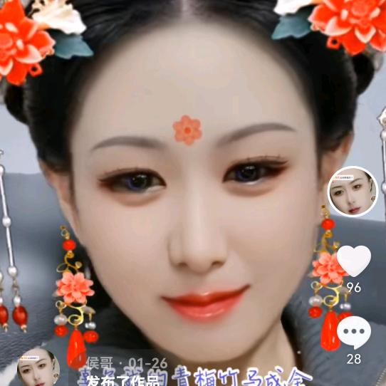 侯哥