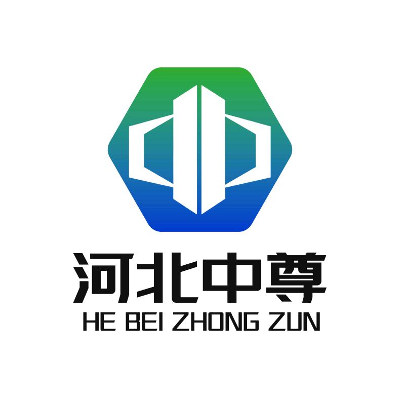 河北中尊-鑫