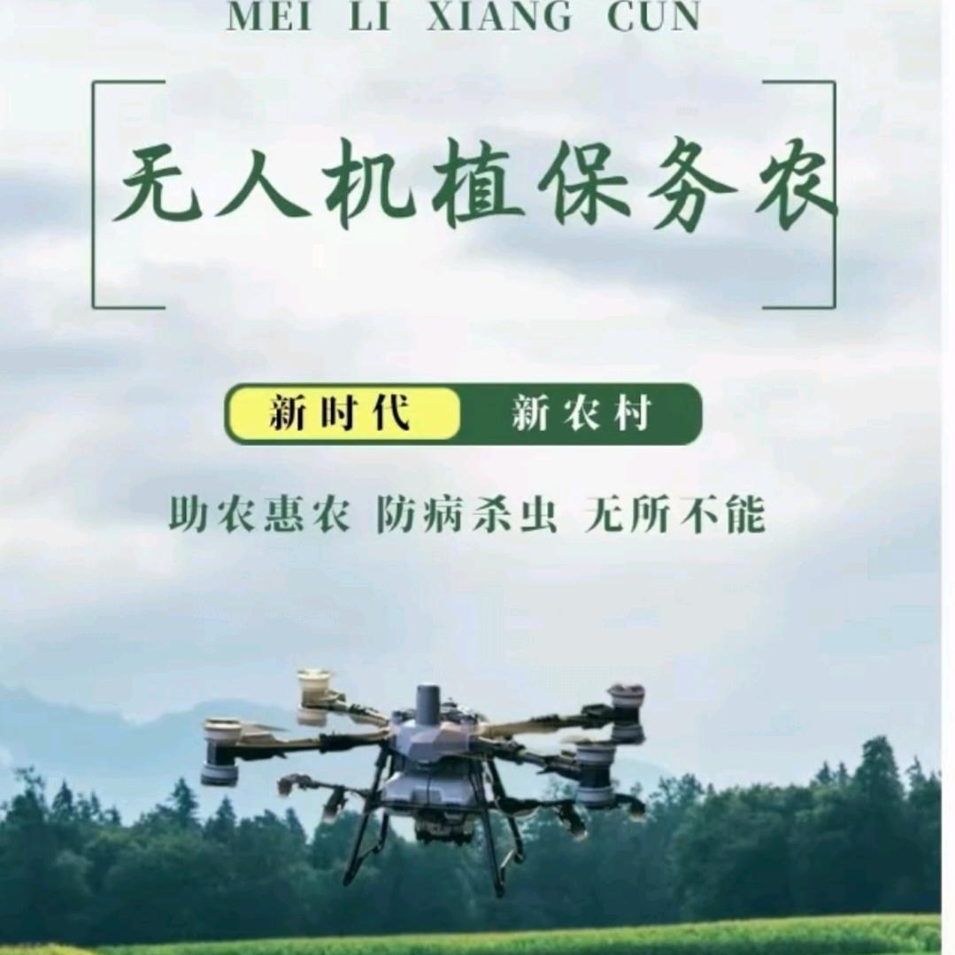 盐源钓友之家渔具