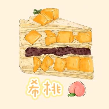 希桃甜品官方号