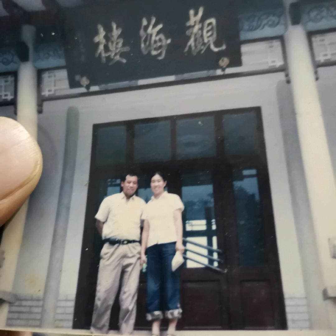远在他乡