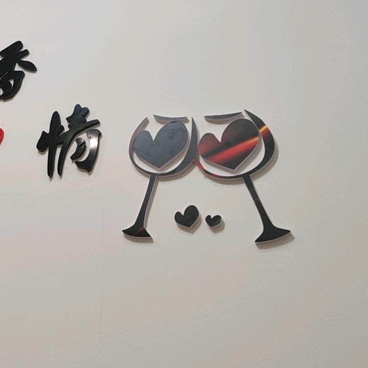 এº小᭄ 阳ོ 哥 ృ༊ ړ࿐