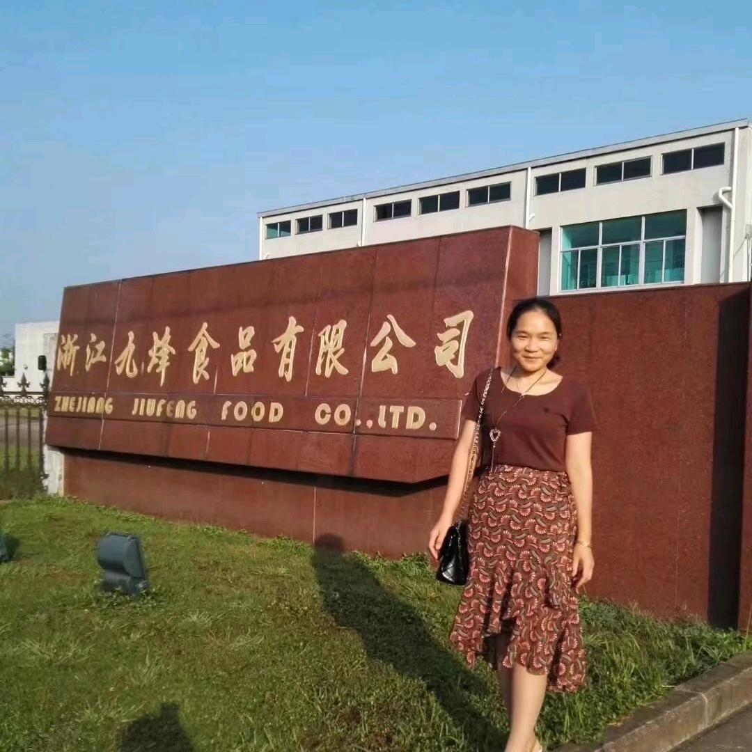 九烽钙离子蔡淑娥