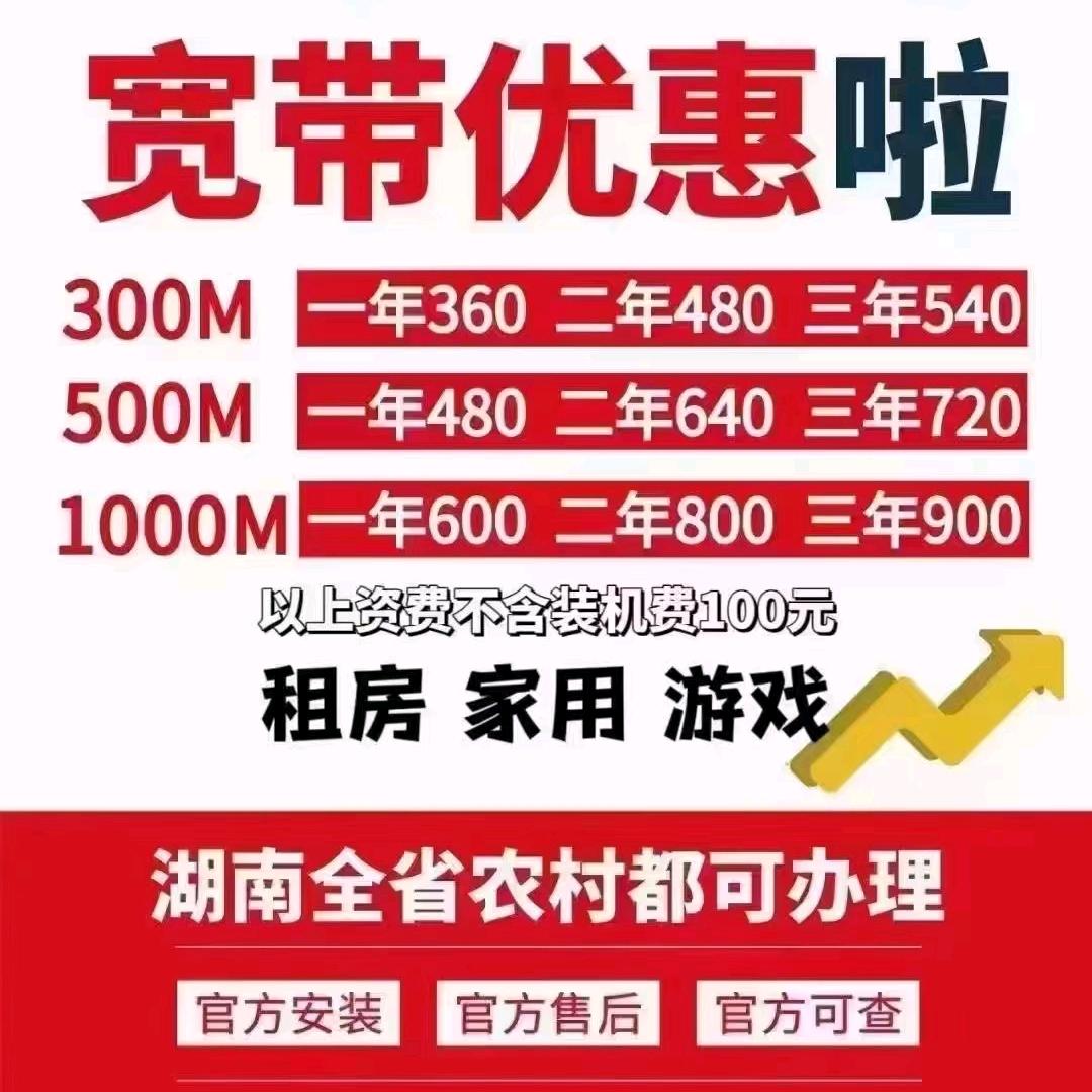 亿个达不刘👑