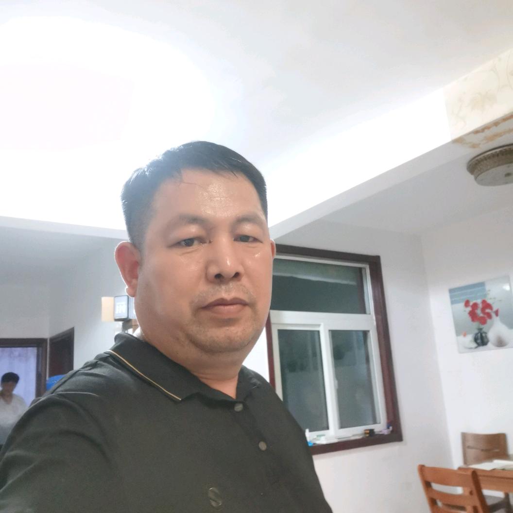 大贺洗化百货