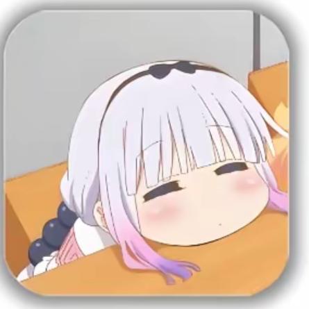 是姐❤️没错