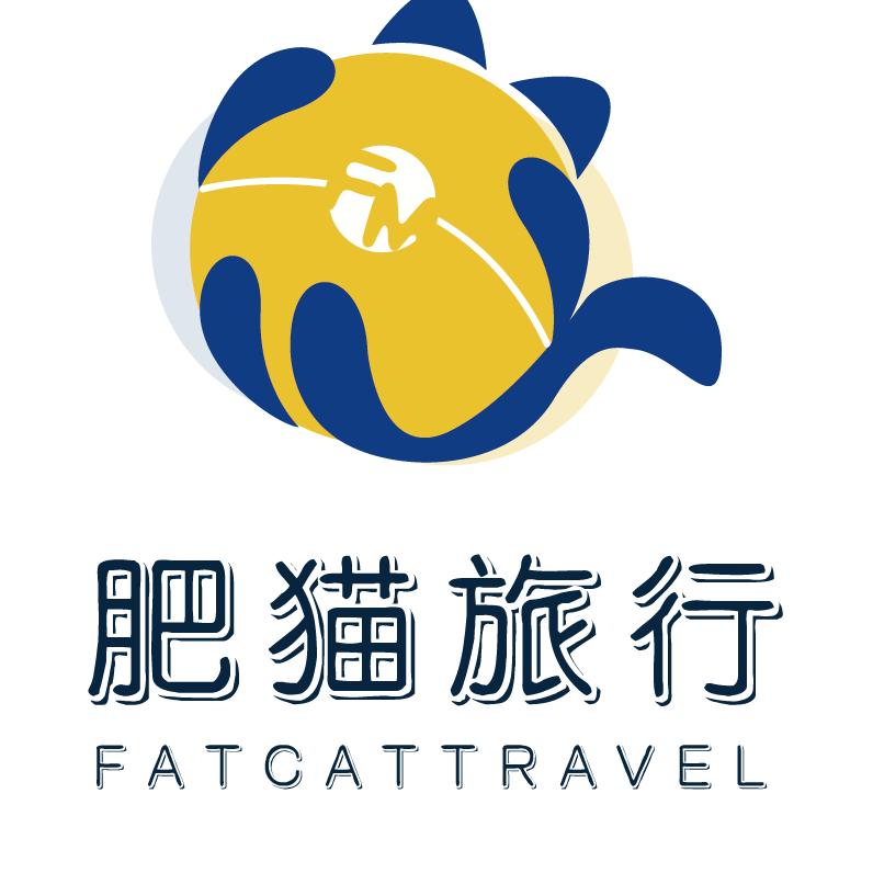 海南肥猫旅行
