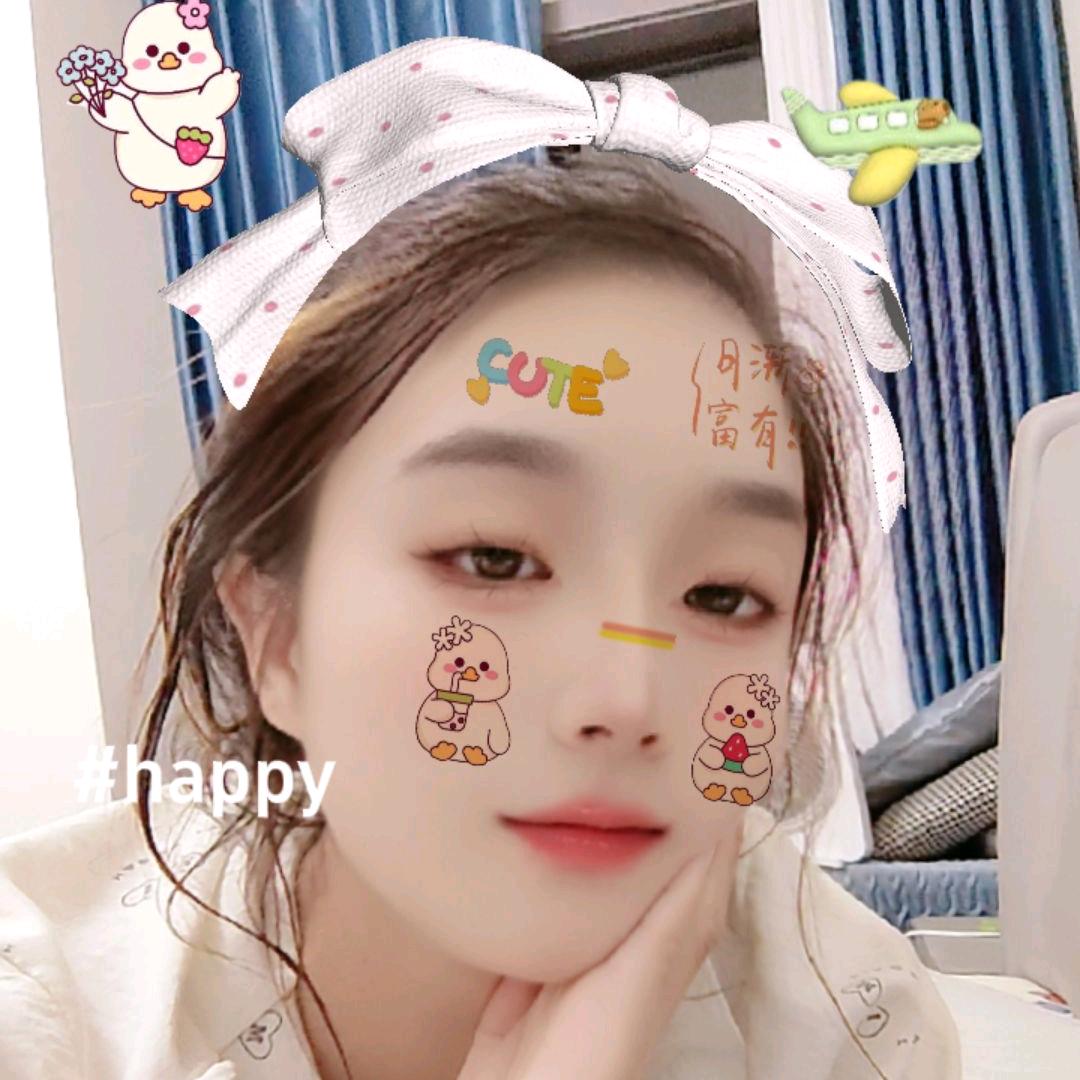 洋洋得意