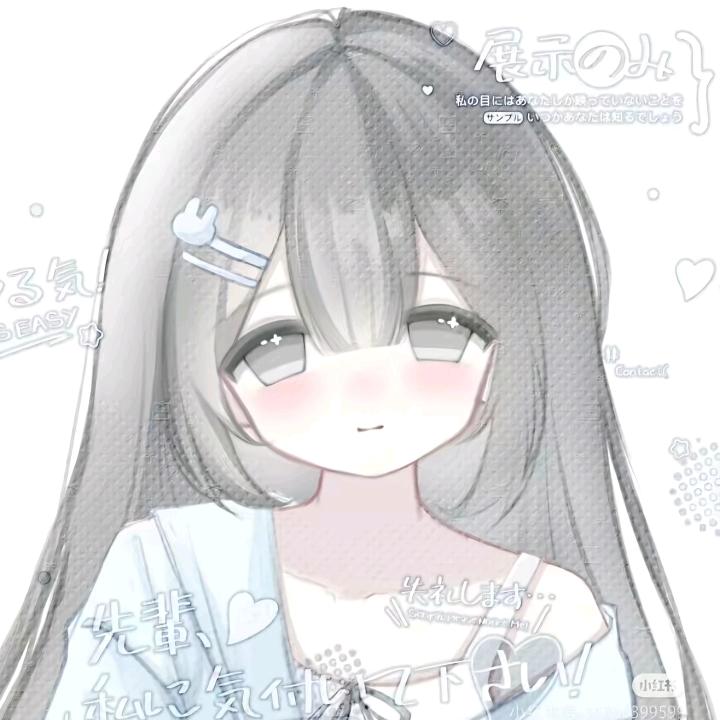 前程似锦