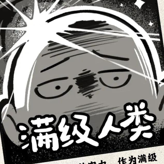 李某人